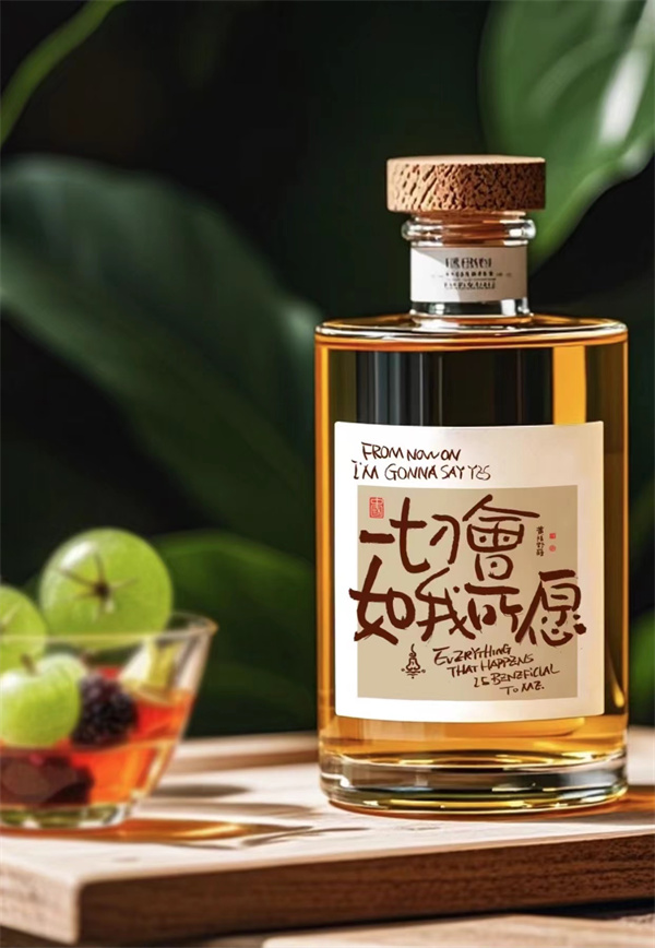 山東玻璃酒瓶廠家